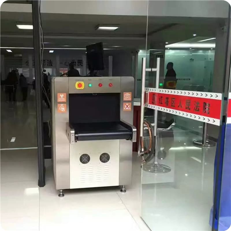 2020款AD-5030A型X射線安全檢查設備
