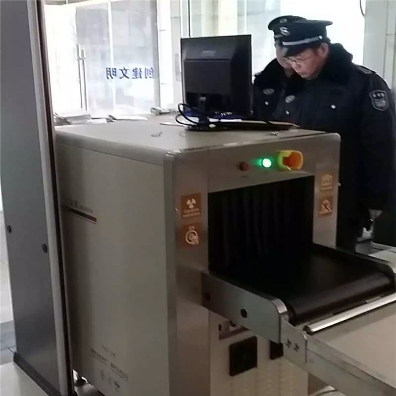 2020款AD-5030A型X射線安全檢查設備