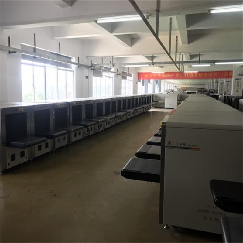 2020款AD-5030A型X射線安全檢查設備